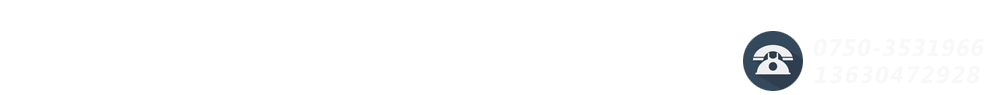 网站Logo