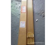 白色碱式滴定管、棕色碱式滴定管