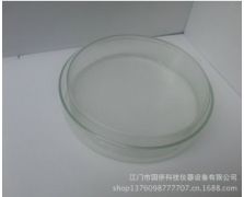 培养皿