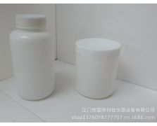 塑料广口瓶、塑料小口瓶、塑料胶瓶