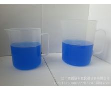 塑料量杯、无柄塑料量杯