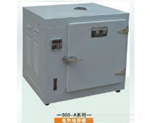 电热恒温培养箱
