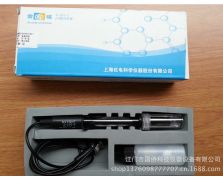 雷磁PH复合电极